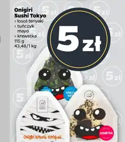Netto Onigiri Sushi Tokyo oferta
