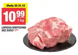 Spar Łopatka wieprzowa bez kości oferta