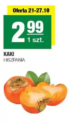 Spar Kaki oferta