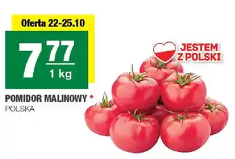 Pomidor malinowy