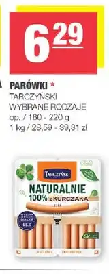 Spar Parówki Tarczyński oferta
