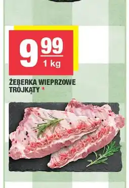 Spar Żeberka wieprzowe trójkąty oferta