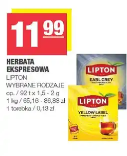 Spar Herbata ekspresowa Lipton oferta