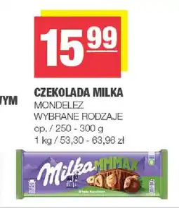 Spar Czekolada Milka oferta
