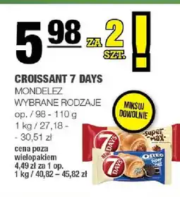 Spar Croissant 7 Days oferta