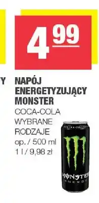 Spar Napój energetyzujący Monster oferta