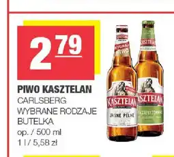Spar Piwo Kasztelan oferta