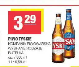Spar Piwo Tyskie Gronie oferta