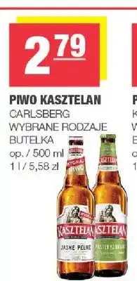Spar Piwo Kasztelan oferta
