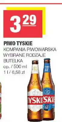 Spar Piwo Tyskie Gronie oferta