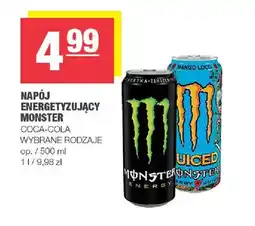 Spar Napój energetyzujący Monster Energy oferta