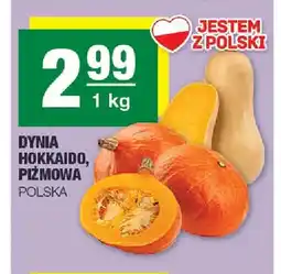 Spar Dynia hokkaido polska oferta