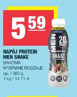 Spar Napój protein Men Shake Bakoma oferta