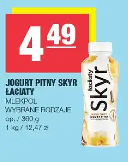 Spar Jogurt pitny Skyr Łaciate oferta