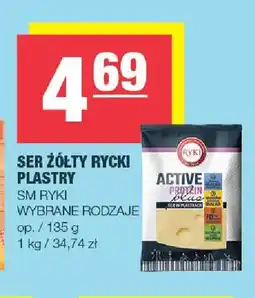 Spar Ser żółty Rycki w plastrach Ryki oferta