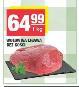 Spar Wołowina ligawa bez kości oferta