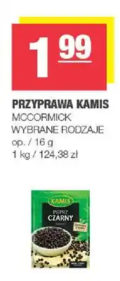 Spar Przyprawa Kamis oferta