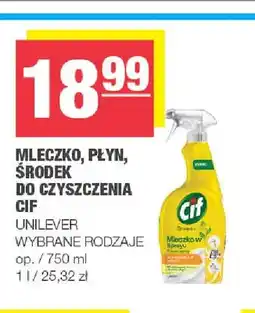 Spar Mleczko do czyszczenia Cif oferta