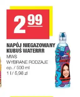 Spar Napój niegazowany Kubuś Waterrr oferta