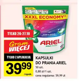 Gram Market Kapsułki do prania Ariel oferta