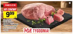 Gram Market Łopatka wieprzowa extra bez kości oferta
