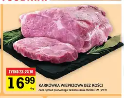 Gram Market Karkówka wieprzowa bez kości oferta