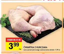 Gram Market Ćwiartka z kurczaka oferta