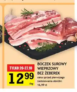 Gram Market Boczek surowy wieprzowy bez żeberek oferta