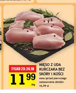 Gram Market Mięso z uda kurczaka bez skóry i kości oferta