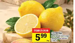 Gram Market Cytryny oferta