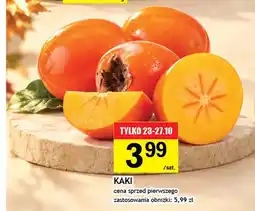 Gram Market Kaki oferta
