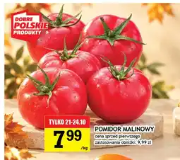 Gram Market Pomidory malinowe oferta