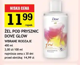 Gram Market Żel pod prysznic Dove Glow oferta