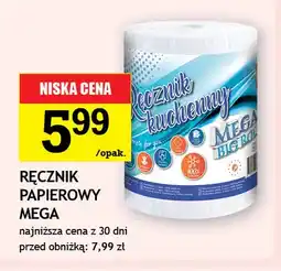 Gram Market Ręcznik papierowy Mega oferta