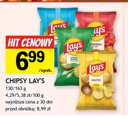 Gram Market Chipsy Lay's Fromage oferta