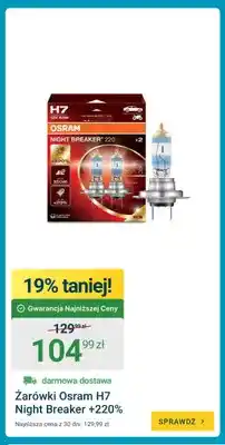 ERLI Żarówki Osram H7 Night Breaker +220% 2-pak oferta