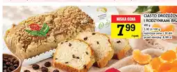 Gram Market Ciasto drożdżowe z masłem i rodzynkami Brześć oferta