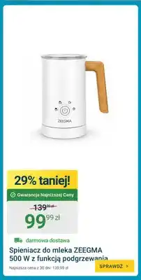 ERLI Spieniacz do mleka Zeegma z funkcją podgrzewania oferta