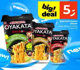 Dealz Zupka instant Oyakata Yakiudon Yuzu & Chili oferta