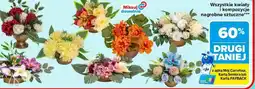 Carrefour Wszystkie kwiaty i kompozycje nagrobne sztuczne oferta