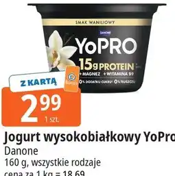 E.Leclerc Jogurt wysokobiałkowy YoPro Danone oferta