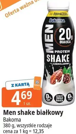 E.Leclerc Men shake białkowy Bakoma oferta