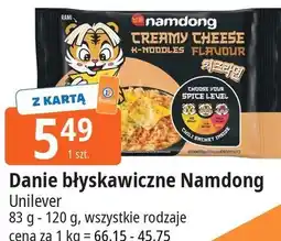 E.Leclerc Danie błyskawiczne Namdong Unilever oferta