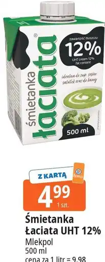 E.Leclerc Śmietanka Łaciata UHT 12% Mlekpol oferta