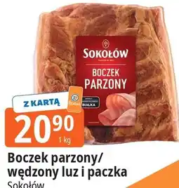 E.Leclerc Boczek parzony/wędzony luz i paczka Sokołów oferta