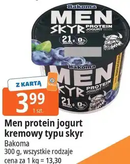 E.Leclerc Men protein jogurt kremowy typu skyr Bakoma oferta
