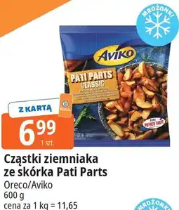 E.Leclerc Cząstki ziemniaka ze skórką Pati Parts Oreco/Aviko oferta