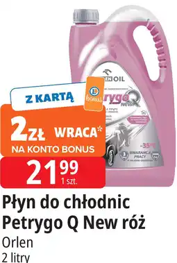 E.Leclerc Płyn do chłodnic Petrygo Q New róż Orlen 2 litry oferta