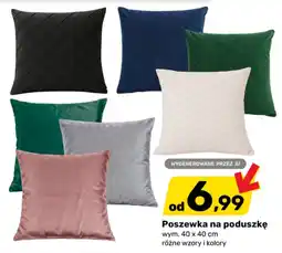 Bricomarche Poszewka na poduszkę oferta