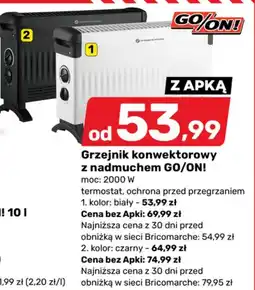 Bricomarche Grzejnik konwektorowy z nadmuchem GO/ON! oferta